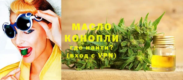 прущая мука Бородино